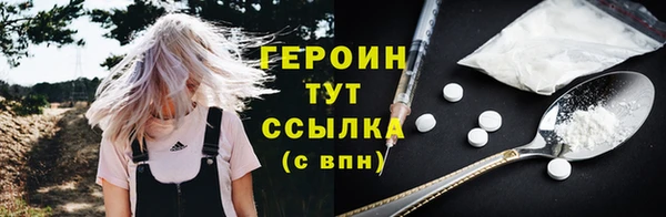 круглые Медвежьегорск