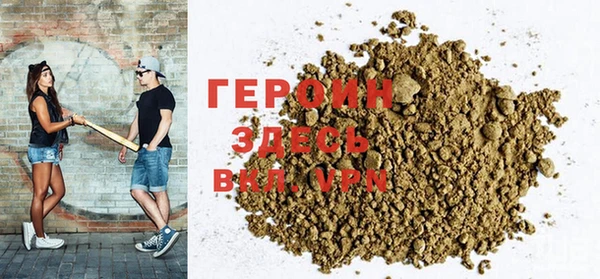 круглые Медвежьегорск
