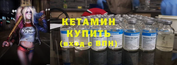 гидропоника Медногорск