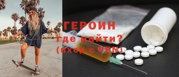 круглые Медвежьегорск