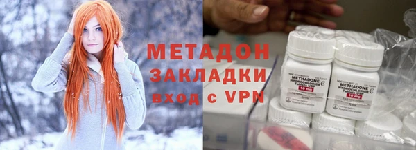 мет Мегион