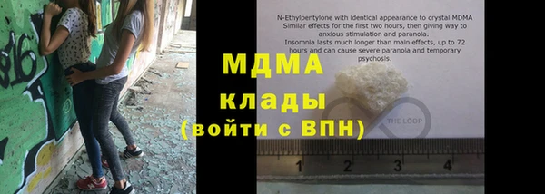 мет Мегион