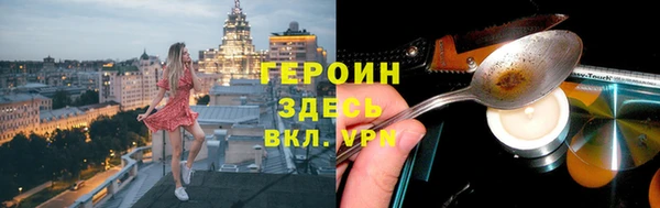 круглые Медвежьегорск
