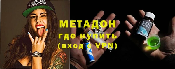 гидропоника Медногорск