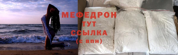 круглые Медвежьегорск