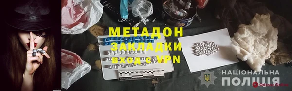 круглые Медвежьегорск