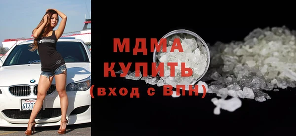 гидропоника Медногорск