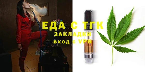 круглые Медвежьегорск