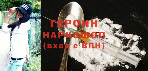 гидропоника Медногорск