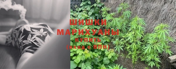 круглые Медвежьегорск