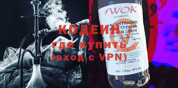 гидропоника Медногорск