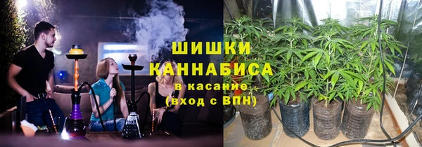 мет Мегион