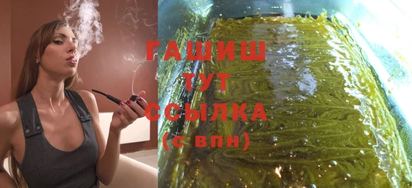 круглые Медвежьегорск