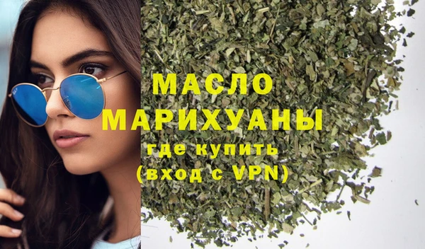 гидропоника Медногорск