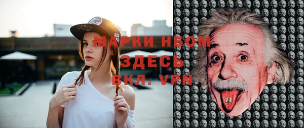мет Мегион