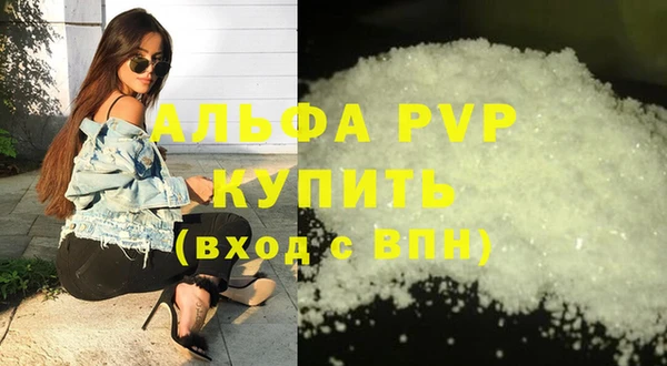 мет Мегион