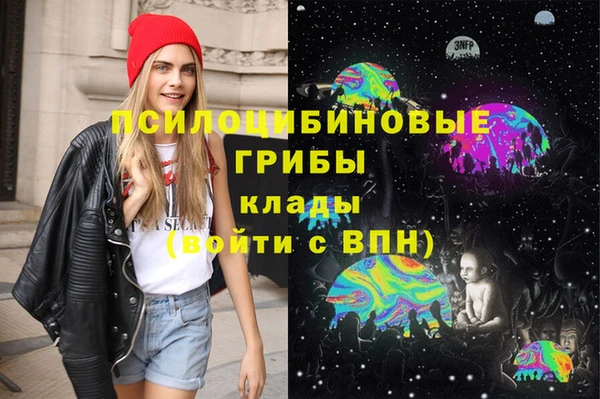 круглые Медвежьегорск