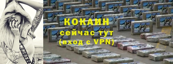 круглые Медвежьегорск