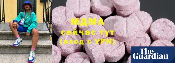 мет Мегион