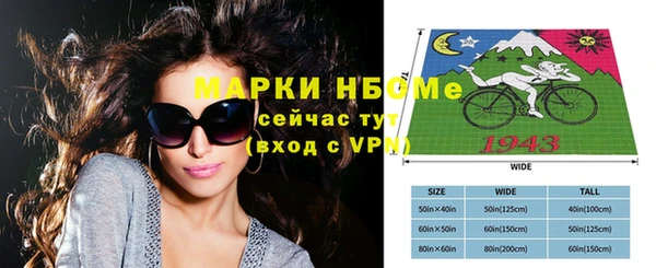 круглые Медвежьегорск