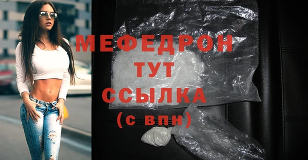 круглые Медвежьегорск