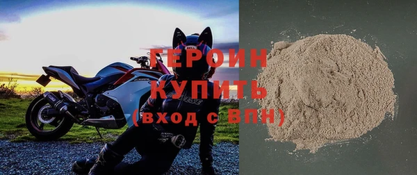 круглые Медвежьегорск