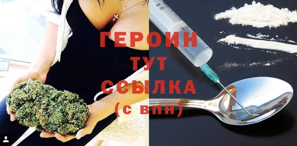 гидропоника Медногорск