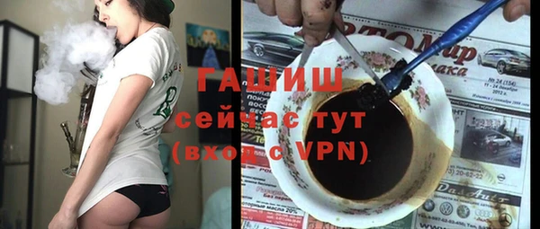 гидропоника Медногорск