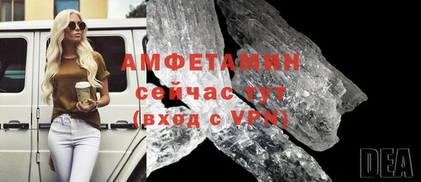 мет Мегион