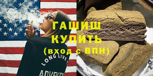 гидропоника Медногорск