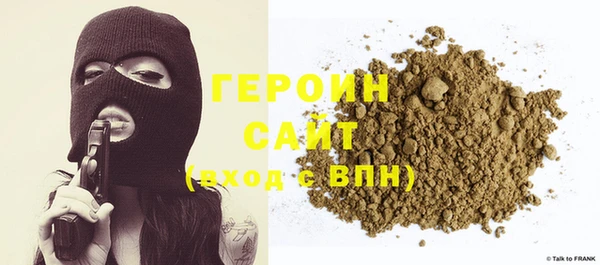 гидропоника Медногорск