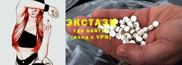 гидропоника Медногорск