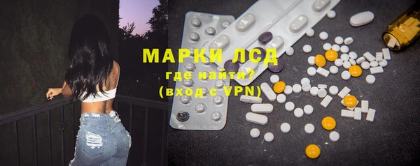 мет Мегион