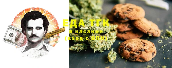 мет Мегион