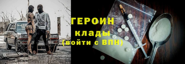 мет Мегион